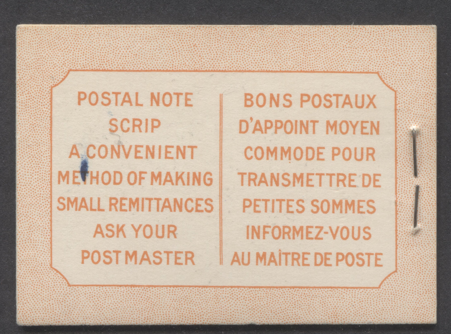 Lot 91 Canada #BK41aB 1949-1951 KGVI Issue, A Complete 25c Bilingual Booklet With 4c Dark Carmine, Pane Of 6. Front Cover IIIf, back Cover Faii, Type I Cover, 7c & 5c Rates, 'Postmaster' , 1,203,000 Issued