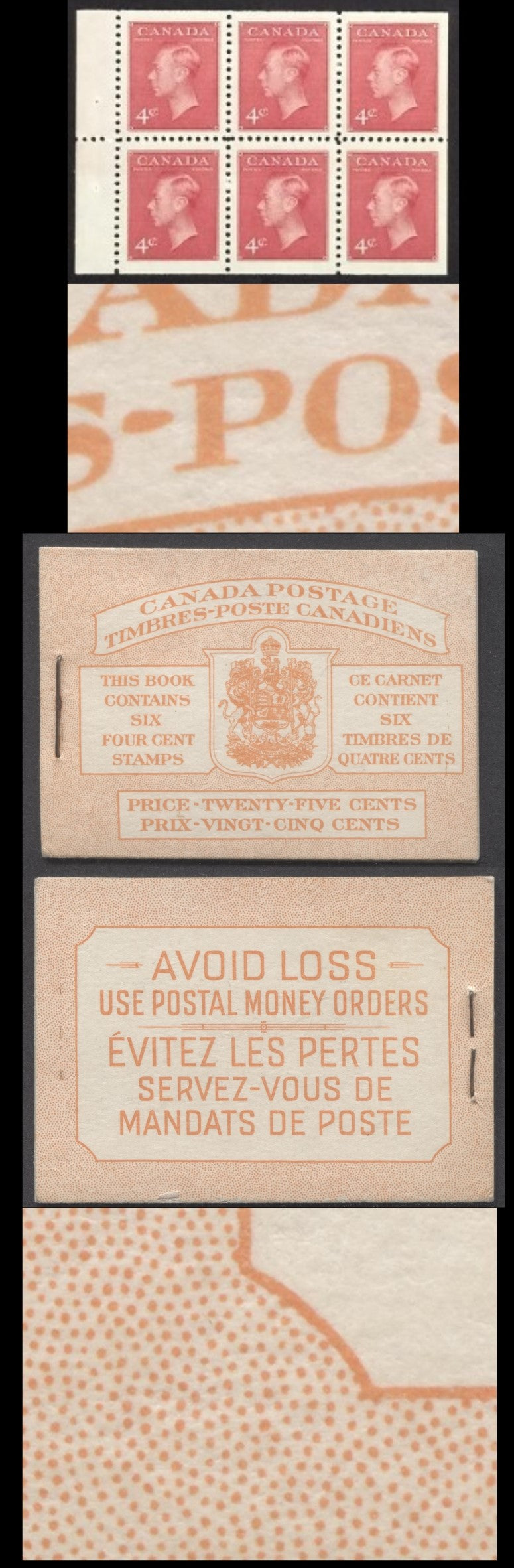 Lot 95 Canada #BK41bB 1949-1951 KGVI Issue, A Complete 25c Bilingual Booklet With 4c Dark Carmine, Pane Of 6. Front Cover IIIe, Back Cover Gii, Type II Cover, No Rate Page, 1,203,000 Issued