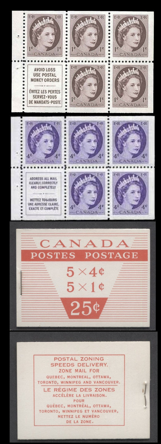 Canada #BK51i 1954 Wilding Issue, A Complete 25c Bilingual Booklet Made Up Of 1c Violet Brown & 4c Violet, 2 Panes Of 5+Label, Type III Cover, DF Paper, 12mm Staple