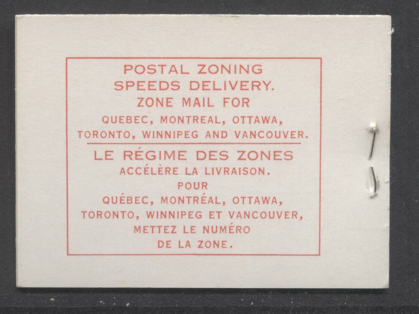 Canada #BK53b 1962-1967 Cameo Issue, A Complete 25c Bilingual Booklet Made Up Of 1c Brown & 4c Carmine, 2 Panes Of 5+Labels, Type II Cover, 1c DF & 4c LF-fl Panes