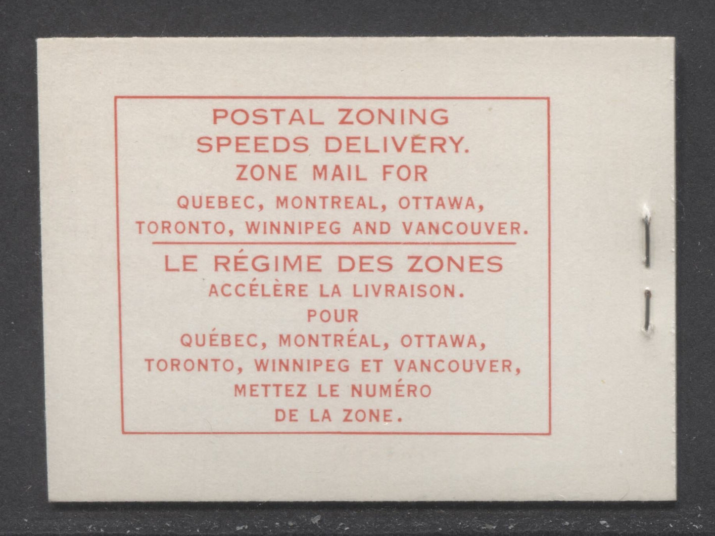 Canada #BK53c 1962-1967 Cameo Issue, A Complete 25c Bilingual Booklet Made Up Of 1c Brown & 4c Carmine, 2 Panes Of 5+Labels, Type III Cover, DF Interleaf, DF Panes