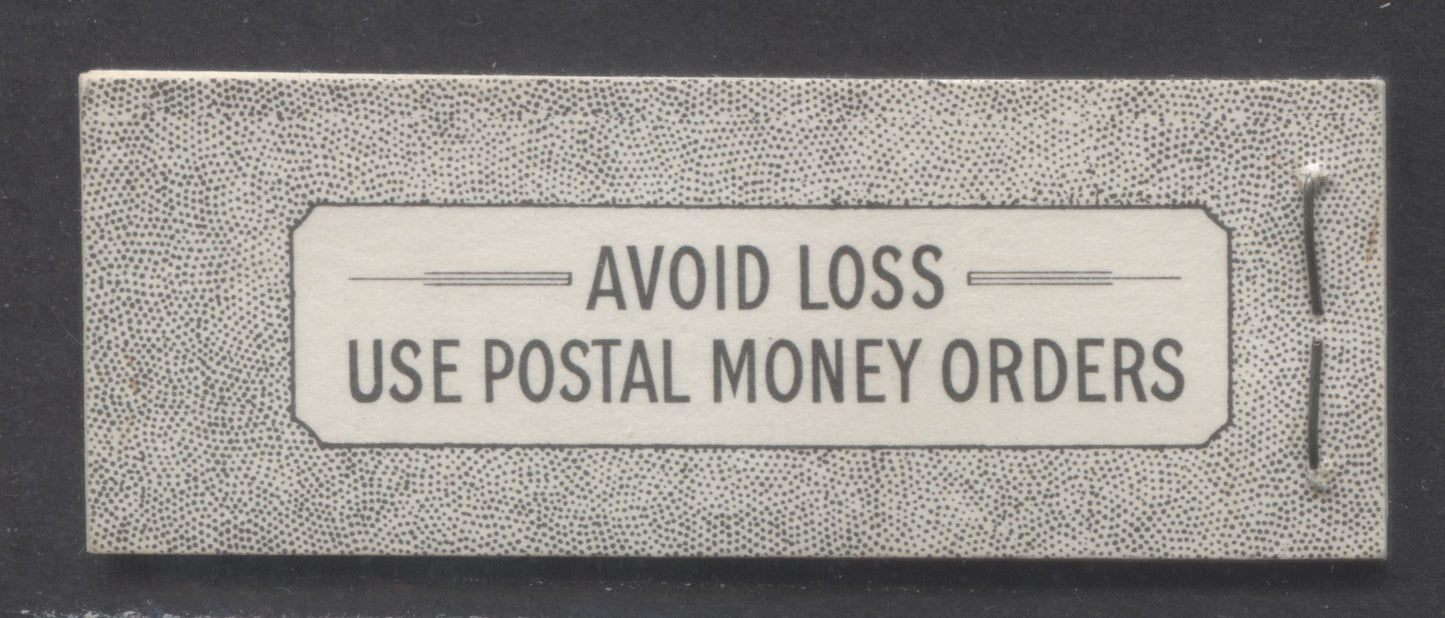 Canada #BK47E 1953 Karsh Issue, A Complete 25c English Booklet Made Up Of 1c Violet Brown, 3c Carmine Rose, 4c Violet, 3 Panes Of 3, Front Cover IVb, Back Cover Iiv, Type II Cover, No Rate Page, Die Pattern Join At Top Of Back Cover