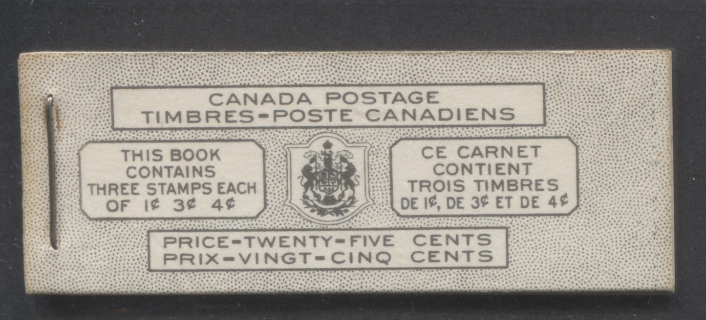 Lot 44 Canada #BK47B 1953 Karsh Issue, A Complete 25c Bilingual Booklet Made Up Of 1c Violet Brown, 3c Carmine Rose, 4c Violet, 3 Panes Of 3, Front Cover VIj, Back Cover Lx, Type II Cover, No Rate Page