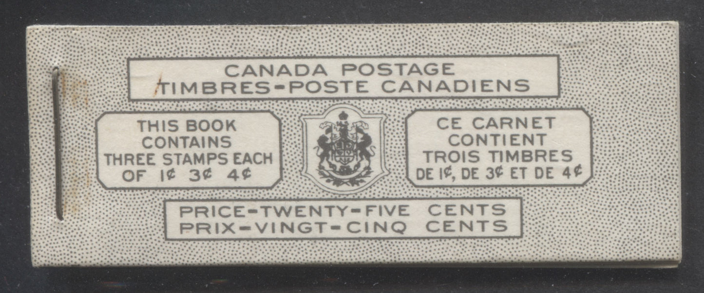 Lot 48 Canada #BK47B 1953 Karsh Issue, A Complete 25c Bilingual Booklet Made Up Of 1c Violet Brown, 3c Carmine Rose, 4c Violet, 3 Panes Of 3, Front Cover VIn, Back Cover Lxiii, Type II Cover, No Rate Page