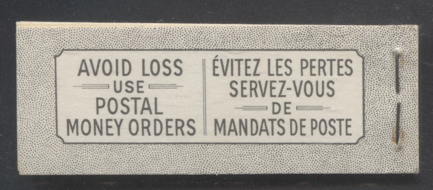 Lot 48 Canada #BK47B 1953 Karsh Issue, A Complete 25c Bilingual Booklet Made Up Of 1c Violet Brown, 3c Carmine Rose, 4c Violet, 3 Panes Of 3, Front Cover VIn, Back Cover Lxiii, Type II Cover, No Rate Page