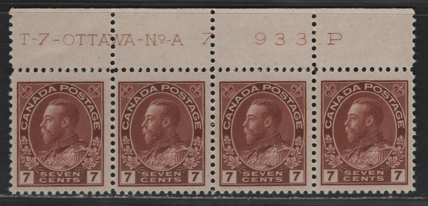 Lot 3 Canada #114 7c Red Brown King George V, 1911-1928 Admiral Issue, A F-VF NH Plate 7 Strip of 4 of the Dry Printing, Retouched Frameline at UR