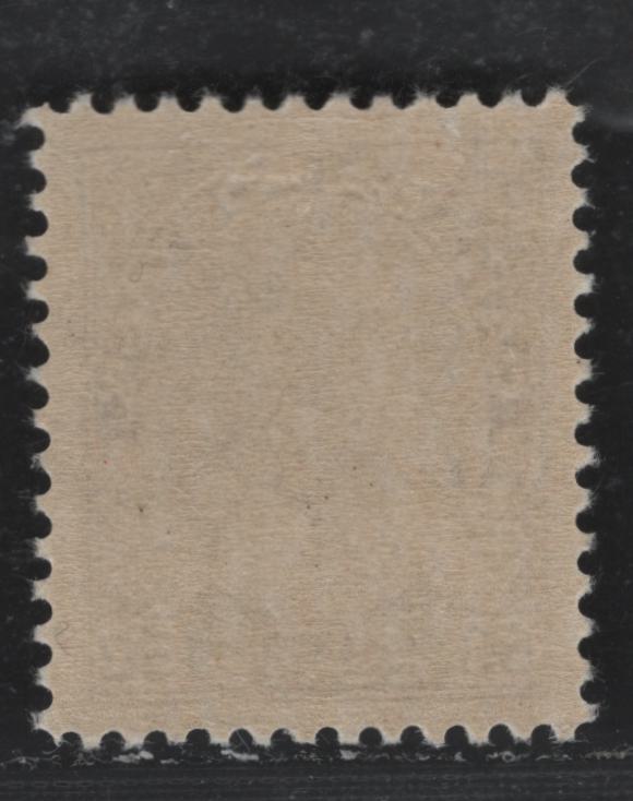 Lot 48 Canada #120 50c Black Brown King George V, 1911-1928 Admiral Issue, A VFOG Example Of The Dry Printing