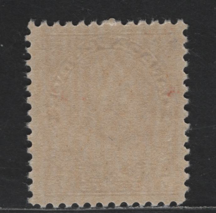 Lot 6 Canada #114 7c Red Brown King George V, 1911-1928 Admiral Issue, A Fine NH Example of the Dry Printing