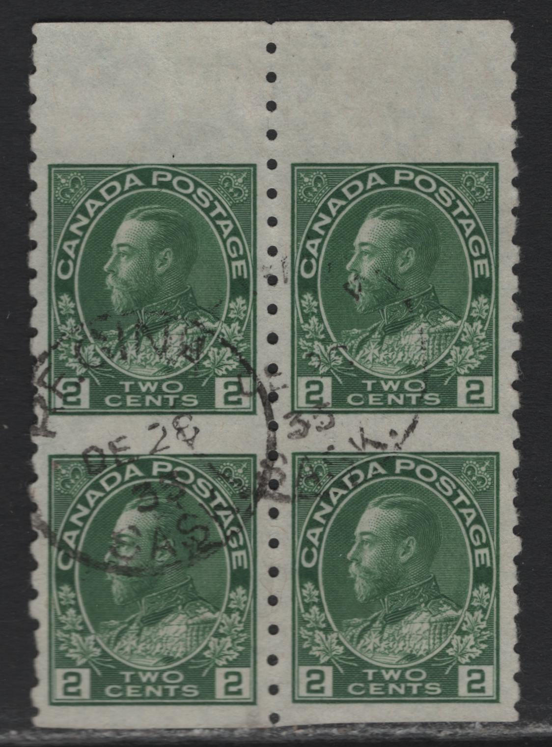 Lot 92 Canada #128a 2c Green King George V, 1911-1928 Admiral Issue, A VF Used Part Perforate Coil Block of 4, Perforated 8 Vertically, Dry Printing, December 28, 1925 Regina, Sask. Cancel