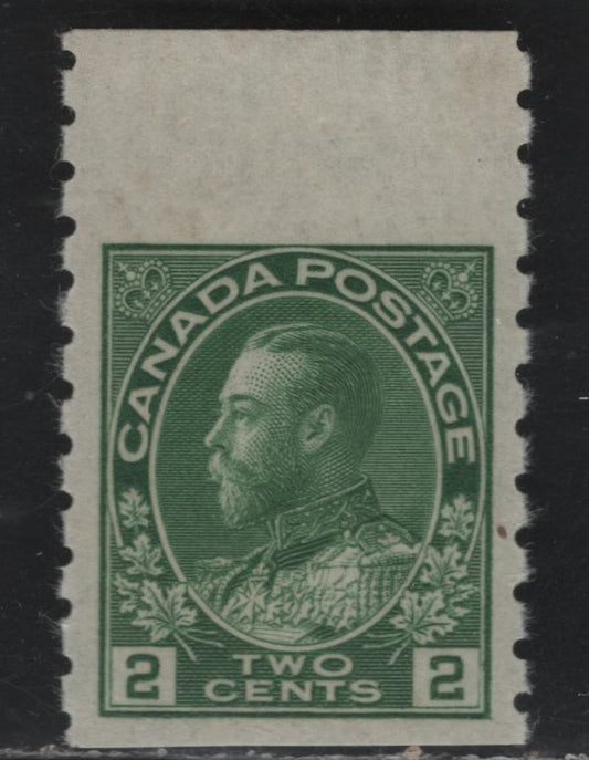 Lot 94 Canada #128a 2c Green King George V, 1911-1928 Admiral Issue, A Fine NH Coil Single From the Top Margin of the Sheet, Perforated 8 Vertically, Dry Printing, Cut From the Part Perforate Sheets