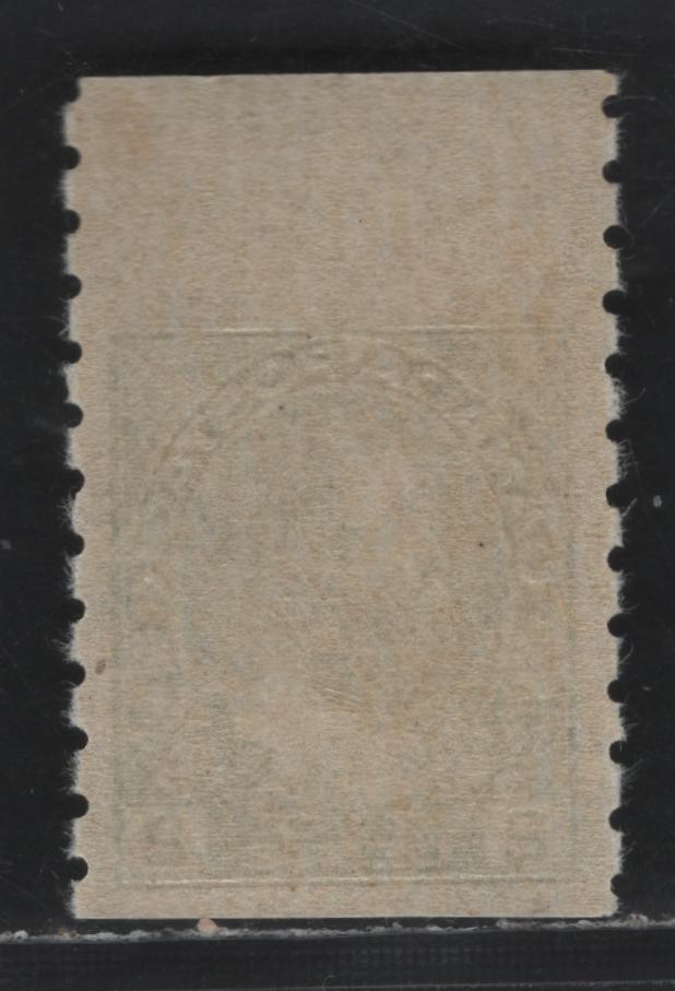 Lot 94 Canada #128a 2c Green King George V, 1911-1928 Admiral Issue, A Fine NH Coil Single From the Top Margin of the Sheet, Perforated 8 Vertically, Dry Printing, Cut From the Part Perforate Sheets