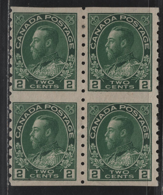 Lot 95 Canada #128i 2c Deep Green King George V, 1911-1928 Admiral Issue, A Fine OG Part Perforate Coil Block of 4, Perforated 8 Vertically, Wet Printing, Rare - Only 550 Blocks Originally Issued!