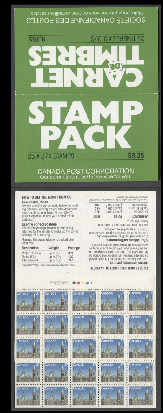 Canada #BK98c 1988 Parliament Buildings Issue, A 37c Multicolored Booklet, DF Pane & LF Cover, Rolland Paper, Outside Cover Stamp Pack, Inside 'Would it be more convenient..?", AP Printing, Perf 13.3 x 14, No Horizontal Tag Bar On Tab