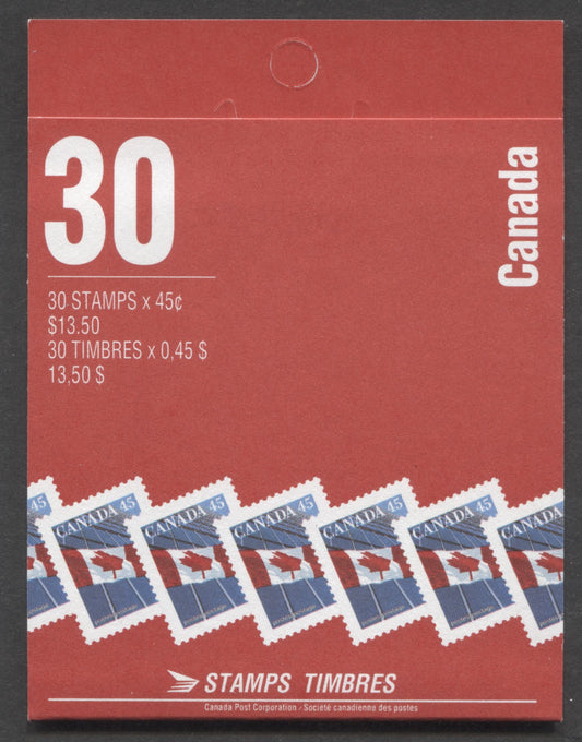 Canada #BK206b 1998 Definitive Issue, A 45c Multicolored Booklet, Unsealed Cover, Coated Papers Paper, HB Cover Stock, '7 Stamps' & 'In Business To Serve' Covers With Recycle Symbol & 3 Lines Of Text, APC Printing, Perf 13 x 13.5