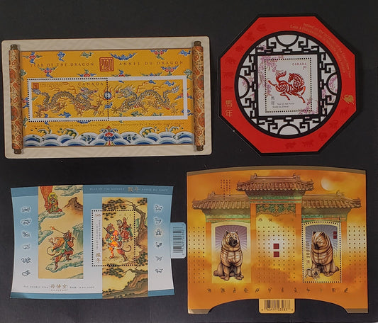 Canada #1837, 1934, 2016, 2141 95c-$1.49 Multicolored, 2000-2006 Chinese New Year Issue, 4 VFNH Souvenir Sheets All On DF/DF TRC Paper