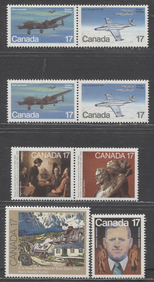 Canada #850ai, 874ai, 888i, 899i 17c Multicolored Inspiration - Aaron Mosher, 1980-1981 Commemoratives, 5 VFNH Singles & Pairs With LF & DF Paper Varieties