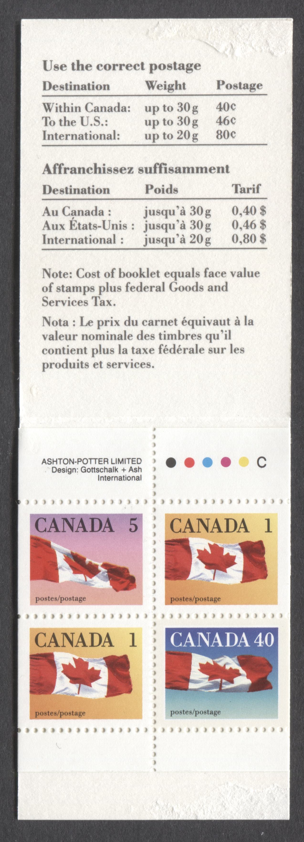 Lot 44 Canada #BK123var 1990-1991 Definitive Issue, A 50c Multicolored Booklet, LF Cover, Coated Papers Paper, Pt. Atkinson Lighthouse' Cover With Description, AP Printing, Perf 13.3 x 14, Square Tag On 3/2 Only