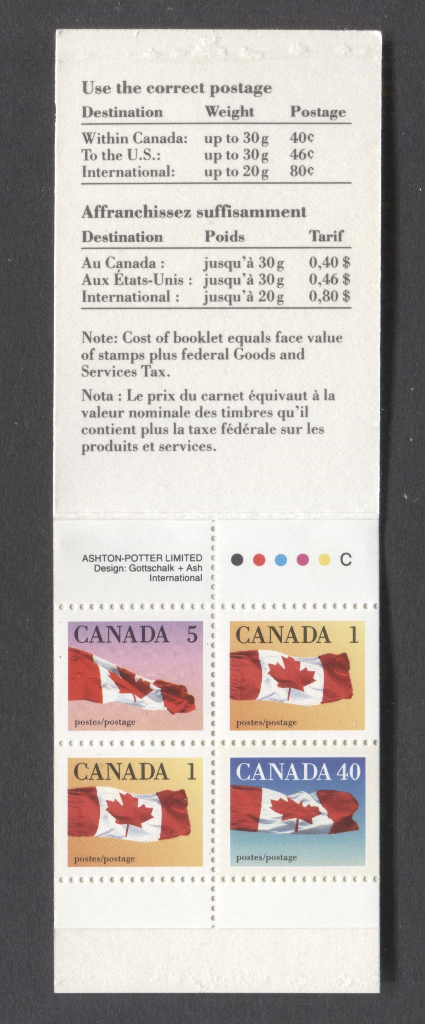 Lot 47A Canada #BK123var 1990-1991 Definitive Issue, A 50c Multicolored Booklet, MF Cover, Coated Papers Paper, Pt. Atkinson Lighthouse' Cover With Description, AP Printing, Perf 13.3 x 14, Sliver Tag On 2/1