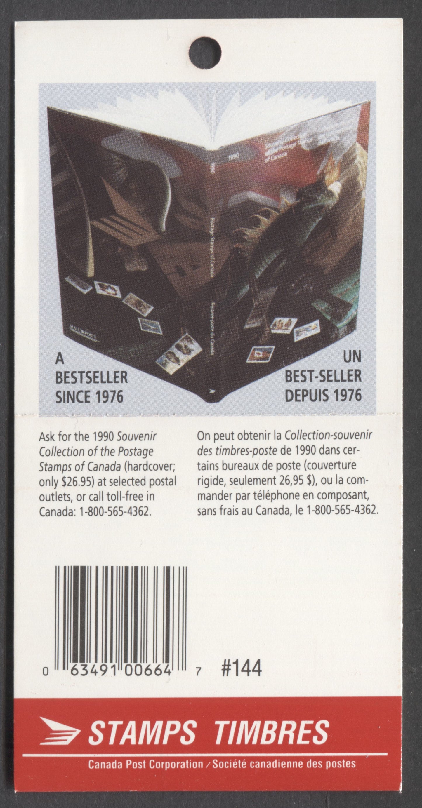 Lot 51 Canada #BK126 1990-1991 Definitive Issue, A 40c Multicolored Booklet, Sealed, LF Smooth Cover Stock With Non Flsc Ink, Coated Paper, 2 Stamps' & 'Souvenir Collection' Covers, AP Printing, Perf 13.6 x 13, Sliver Tag Bar on Label