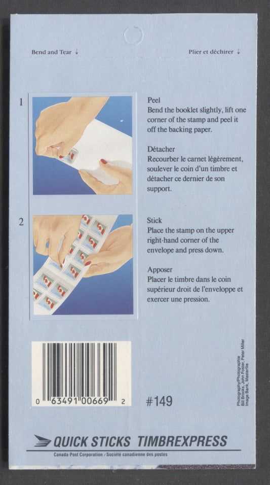 Lot 56 Canada #BK127i 1990-1991 Definitive Issue, A 40c Multicolored Booklet, HF Cover Cover Stock, Slater/Fasson Paper, Distant Hills At Left & Inverted Peel/Stick Instructions On Back Cover, APL Printing, Tagging Covers Both Sides Of Pane