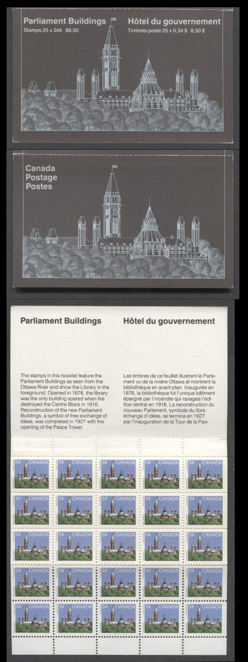 Lot 5 Canada #BK89a (McCann 89c) 1985 Parliament Buildings Issue, A 34c Multicolored Booklet, Dead Pane & MF Cover, Harrison Paper, Type III - Tag Bars Through Bottom Margin, BABN, Perf 13.3 x 13