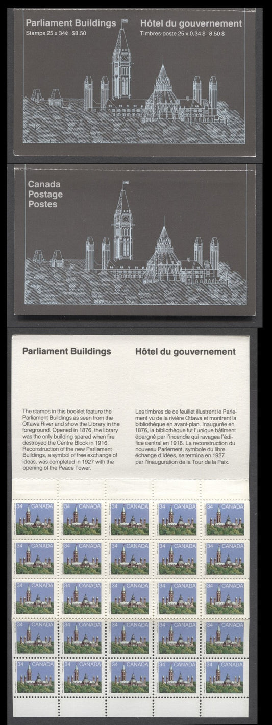 Lot 5A Canada #BK89a (McCann 89c) 1985 Parliament Buildings Issue, A 34c Multicolored Booklet, Dead Pane & LF Cover, Harrison Paper, Type III - Tag Bars Through Bottom Margin, BABN, Perf 13.3 x 13