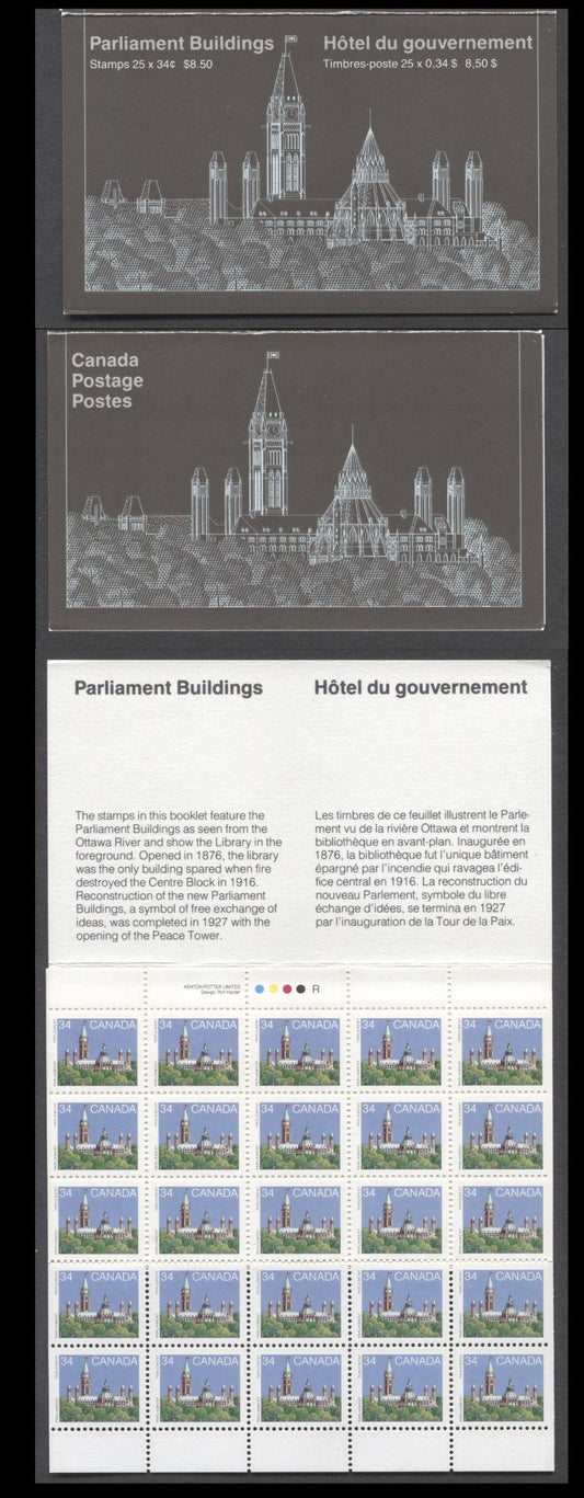 Lot 6 Canada #BK89Aa 1985 Parliament Buildings Issue, A 34c Multicolored Booklet, LF Pane & DF Cover, Rolland Paper, Type 1, BABN, Perf 13.3 x 14