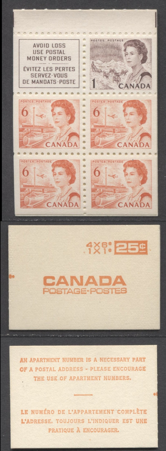 Canada  #BK59b 1967-1973 Centennial Issue, A 25c 1c Brown & 6c Orange x 4 + Label Booklet, LF Pane with Very Sparse MF fibers & Smooth, Brushed Looking Gum, Coarse Printing On Back Cover