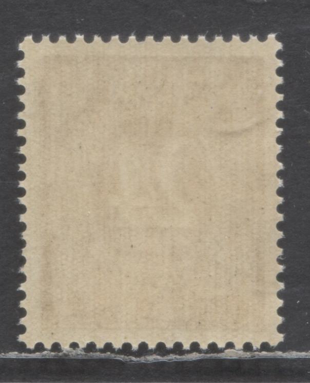 Lot 347 Germany SC#544var (Mi 925c) 24pf Dark Brown Orange 1946 Numeral Definitives, A F/VFNH Single, Click on Listing to See ALL Pictures, Estimated Value $20 USD