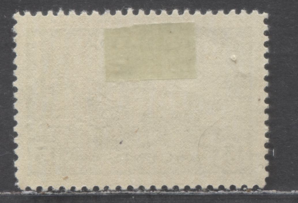 Lot 48 Canada #258 13c Dull Green Ram Tank, 1942-1943 KGVI War Issue, A VFOG Single On Vertical Wove Paper With Cream Gum