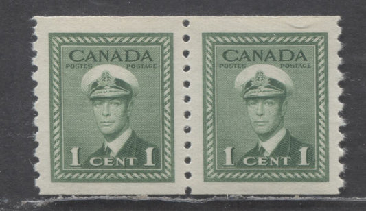 Lot 51 Canada #278 1c Green King George VI, 1948 War Issue Coils, A VFNH Coil Pair On Vertical Ribbed Horizontal Wove Paper with Cream Gum