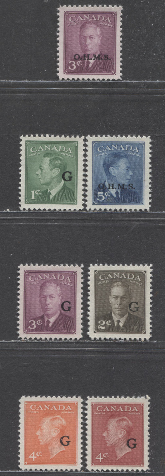 Lot 65 Canada #O14, O15A, O16-O19, O29 1c-5c Green/Deep Blue King George VI, 1950-1953 Postes-Postage OHMS & G Overprint Issues, 7 VFNH Singles