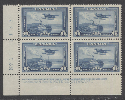 Lot 67 Canada #C6 6c Dull Blue Monoplane Over Mackenzie River, 1938 Air Mail Issue, A VFNH LL Plate 1 Block Of 4 On Vertical Wove Paper with Cream Gum