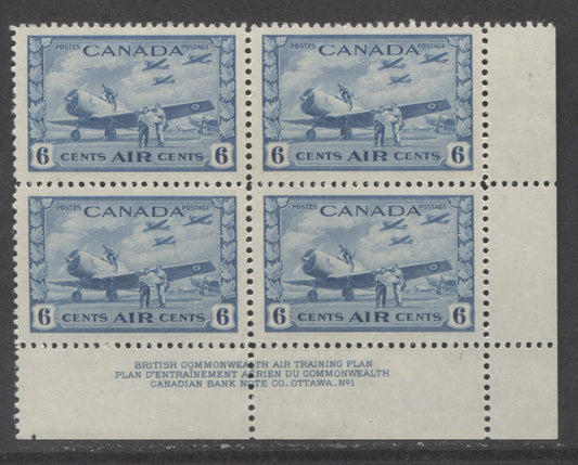 Lot 68 Canada #C7 6c Blue RCAF Training Field, 1942-1943 Air Mail War Issue, A VFNH LR Plate 1 Block Of 4 On Vertical Wove Paper with Streaky Cream Gum