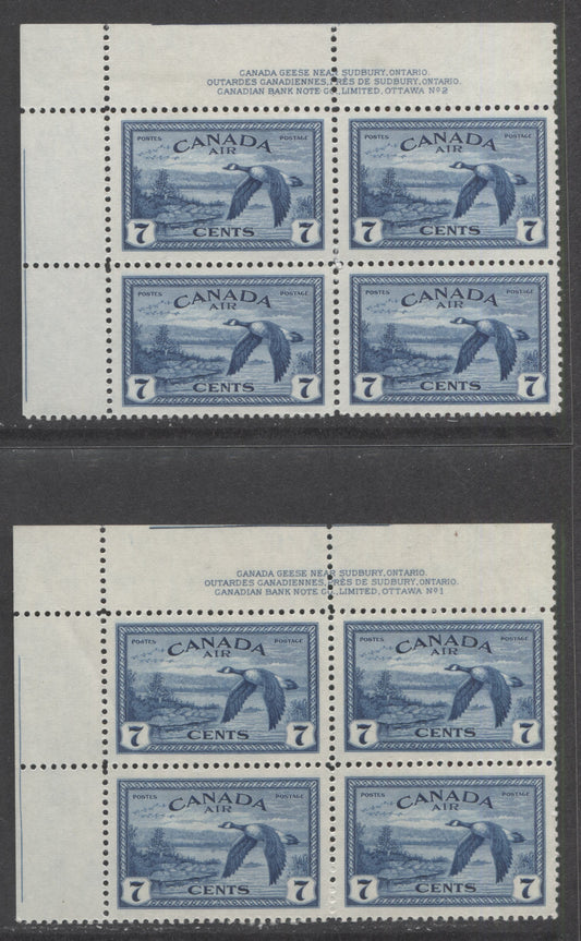 Lot 69 Canada #C9 7c Deep Blue Canada Geese, 1946 Air Mail War Issue, 2 VFNH UL Plates 1 & 2 Blocks Of 4 On Smooth Paper with Semi Glossy Yellowish Cream Gum, Vertical Gum Bend