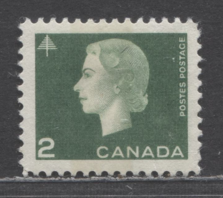 Lot 91 Canada #402pT1 2c Green Queen Elizabeth II, 1962-1963 Cameo Issue, A VFOG Single With W2aR Tagging, 9mm Center Bar