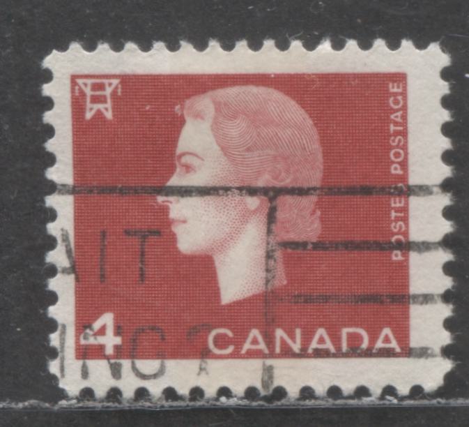 Lot 95 Canada #404pvar 4c Carmine Queen Elizabeth II, 1962-1963 Cameo Issue, A Very Fine Used Single With Unlisted Double Tag; An 8mm Center Band With A 4mm Center Band On Top