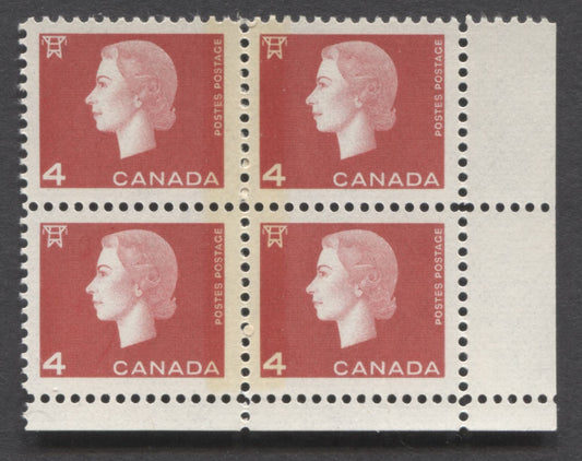 Lot 98 Canada #404vvar 4c Carmine Queen Elizabeth II, 1962-1963 Cameo Issue, A VFNH LR Field Stock Block Of 4 With Winnipeg Split Bar 5x9m Bars/Pane, Unlisted LF Paper