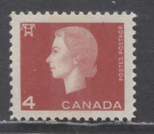 Lot 99 Canada #404iv 4c Carmine Queen Elizabeth II, 1962-1963 Cameo Issue, A VFNH Single With 8mm Center Tag Bar On LF Paper