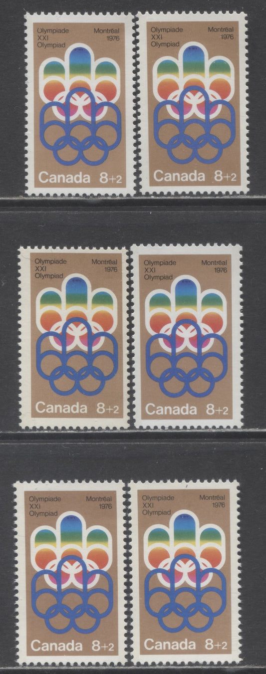 Canada #B1var 8c+2 Multicolored Cojo Symbol, 1974 Semi Postal Issue, 6 F/VFNH Singles With Various Paper Types