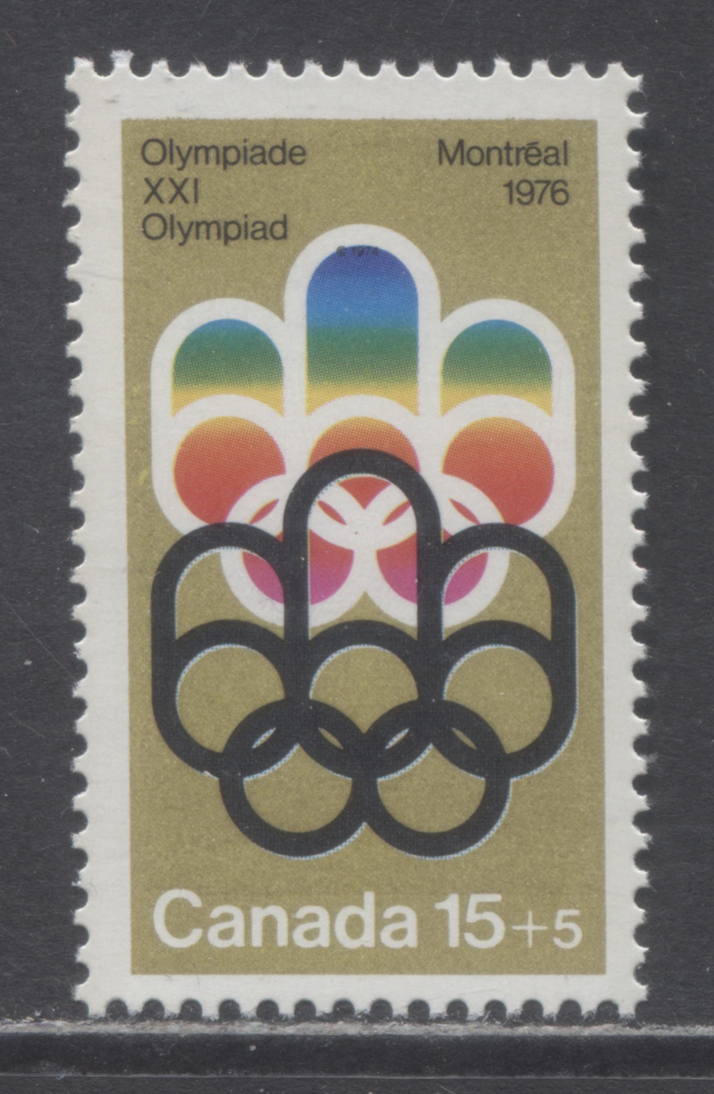 Canada #B3var 15c+5 Multicolored Cojo Symbol, 1974 Semi Postal Issue, A VFNH Single On Mottled LF/HF Paper, Pale Gold Shade, Exposed Copyright Symbol Caused By Silver Upward Shift Of Black