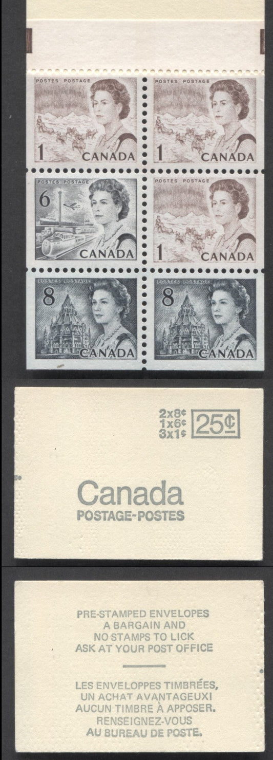 Lot 176 Canada #BK69a (McCann #BK69t) 1967-1973 Centennial Issue, A 25c 1c Brown x3, 6c Black & 8c Slate x2 Booklet, HF Pane, Type 2, 'Pre-Stamped' Back Cover, Coarse Printing, Dimpled Card Stock