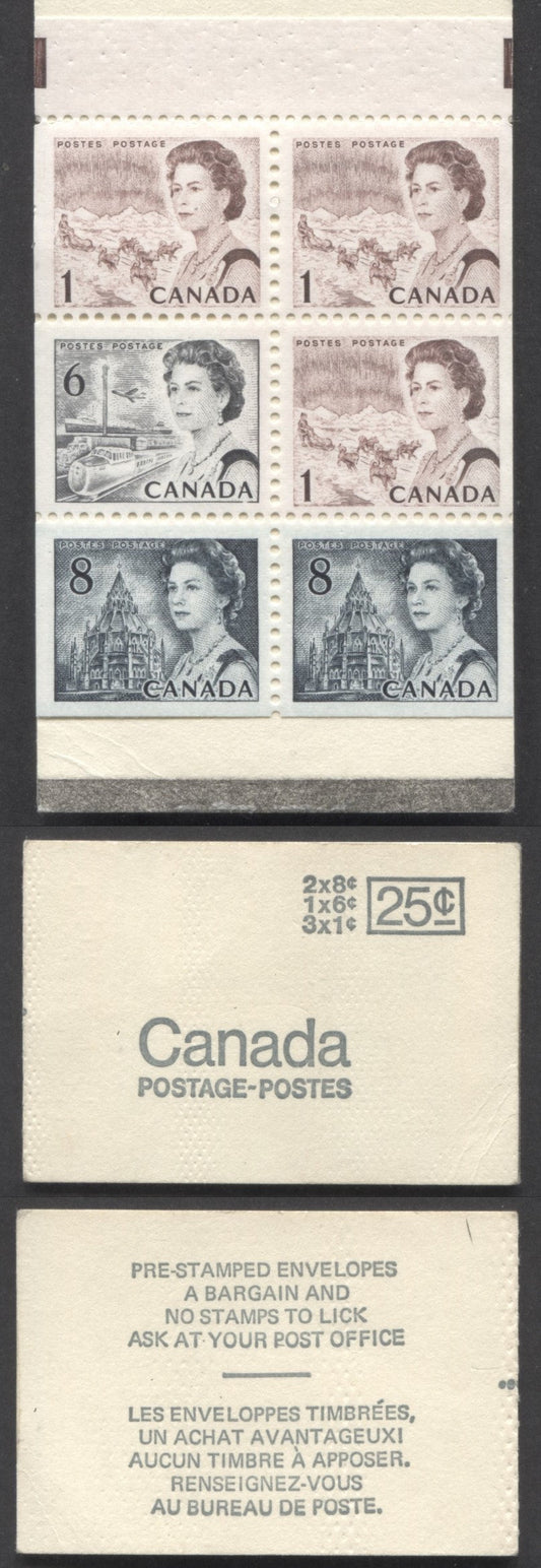 Canada #BK69a (McCann#BK69u) 1967-1973 Centennial Issue, A 25c 1c Brown x3, 6c Black & 8c Slate x2 Booklet, HF9 Vertically Ribbed Pane, Type 2, 'Pre-Stamped' Back Cover, Coarse Printing, Dimpled Card Stock, Black Sealing Strip