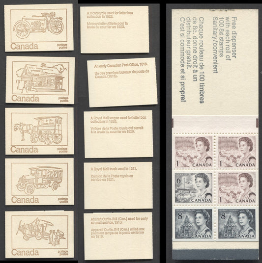 Canada #BK69eii (McCann #BK69ag) 1967-1973 Centennial Issue, 5 25c 1c Brown x3, 6c Black & 8c Slate x2 Booklets, MF Panes, Smooth Paper, OP4 Tagging, Type 3, 'Free Dispenser' , Black Sealing Strips