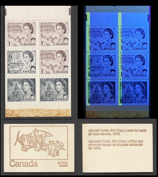 Lot 90 Canada BK69fii (McCann #BK69as) 1967-1973 Centennial Issue, A 25c 1c Brown x3, 6c Black & 8c Slate x2 Booklet, MF Pane, OP2 Tagging, No Right Tag Bar, Clear Sealing Strip