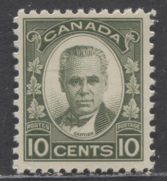 Canada #190 10c Dark Green George-Etienne Cartier, 1931 George-Etienne Cartier Issue, A VFNH Single With Cream Gum With A Satin Sheen