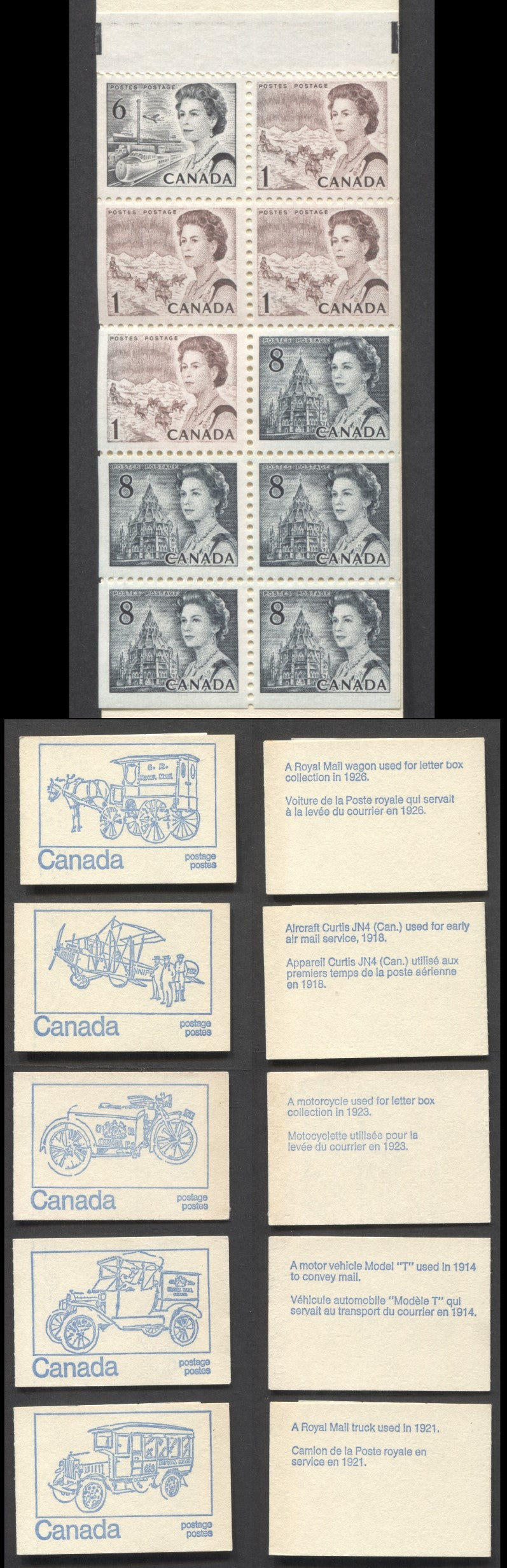 Canada BK71e 1967-1973 Centennial Issue, A 50c 1c Brown x4, 6c Black & 8c Slate x5 Booklets, MF Vertical Ribbed Papers, OP4 Tagging, Second Half Of Set, Clear Sealing Strip