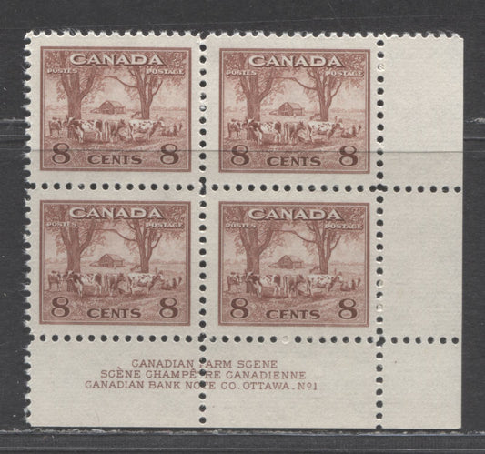 Lot 86 Canada #256 8c Red Brown Farm Scene, 1942-1943 War Issue, A VFNH LR Plate 1 Block Of 4 On Vertical Wove Paper With Clear Mesh & Mottled Deep Yellowish Cream Gum