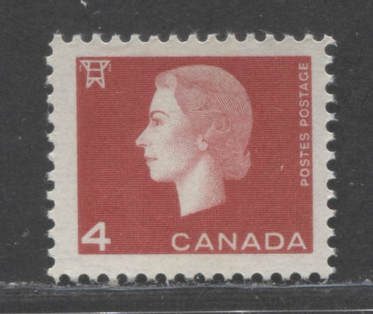 Lot 48 Canada #404iv 4c Carmine Queen Elizabeth II, 1962-1963 Cameo Issue, A VFNH Single With 8mm Center Band On Fluorescent Paper