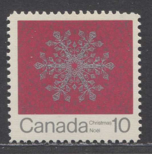 Lot 53 Canada #556i 10c Deep Carmine & Silver Snowflake, 1971 Christmas Issue, A FOG Single On Horizontal Ribbed Paper, Tiny Perf Thin At Top